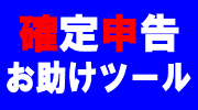 �m��\���������c�[��